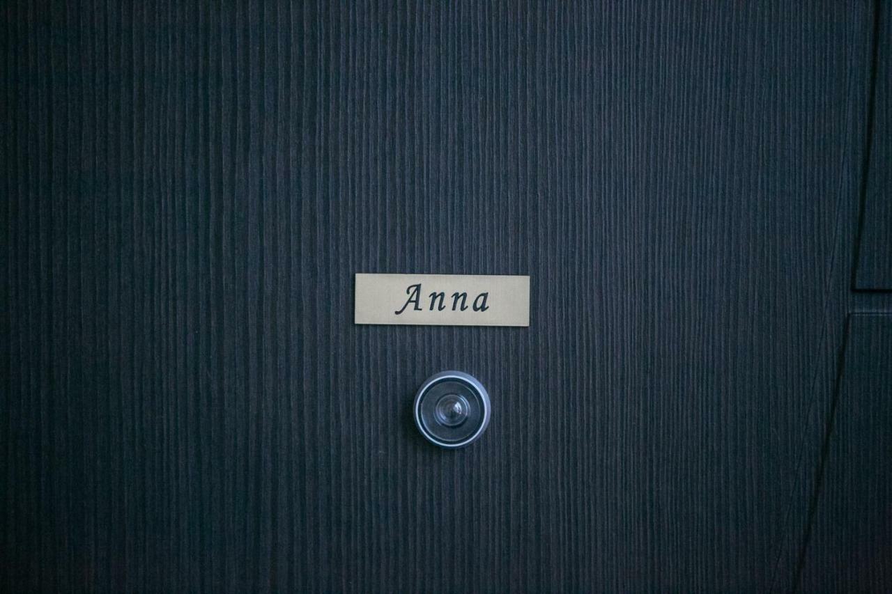 Апартаменты Anna Никити Экстерьер фото